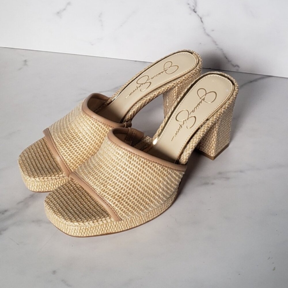 Jessica Simpson NWOT Natural Elyzza Leather Sandal 8.5